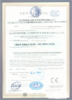 崇仁智慧导览界面示例